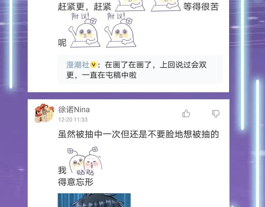 第239页