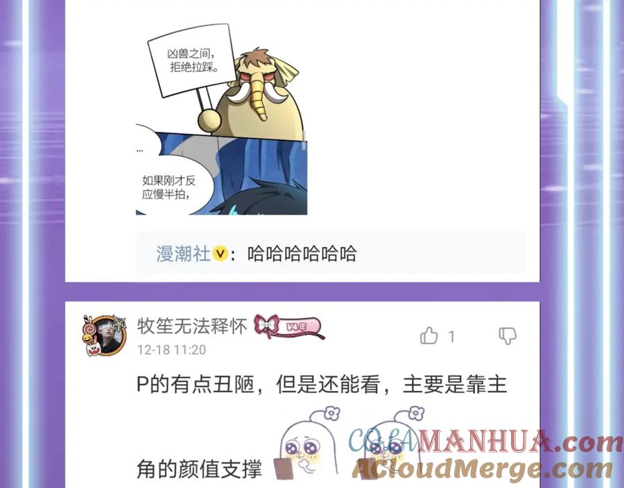 第241页