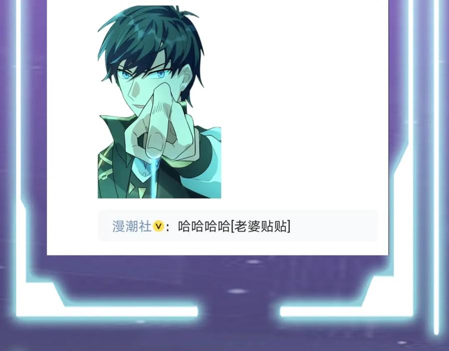 第242页