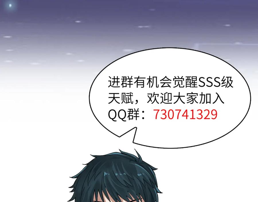 第243页
