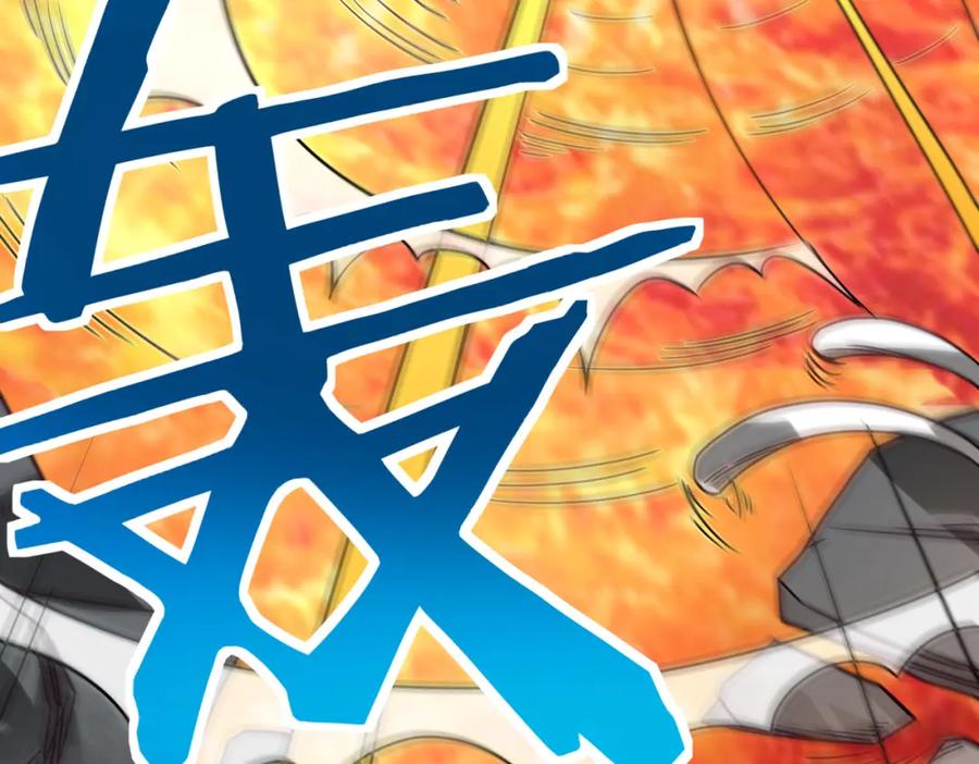 第204页