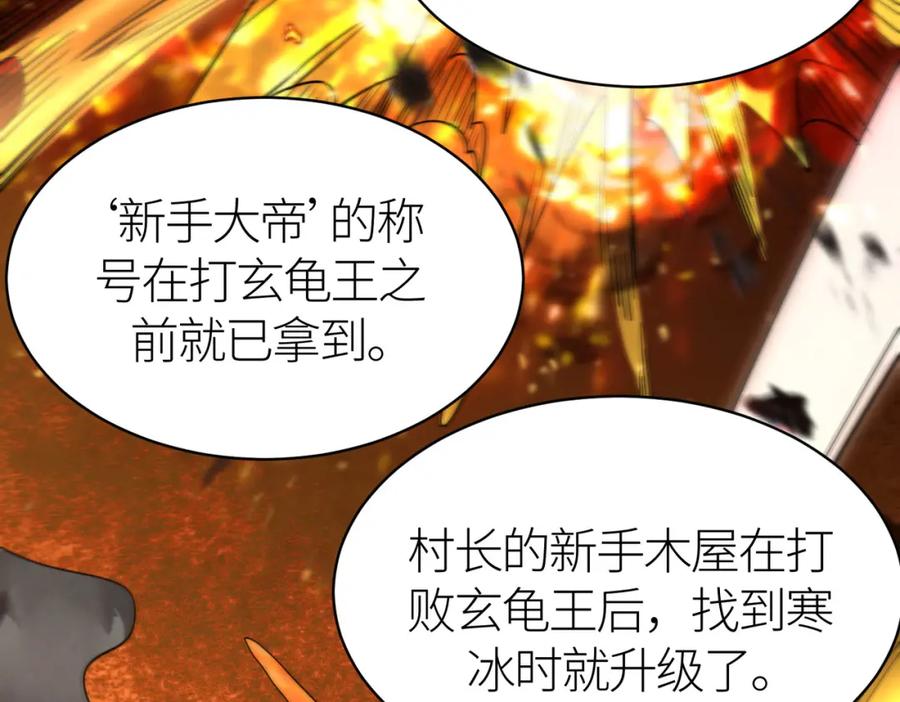 第212页