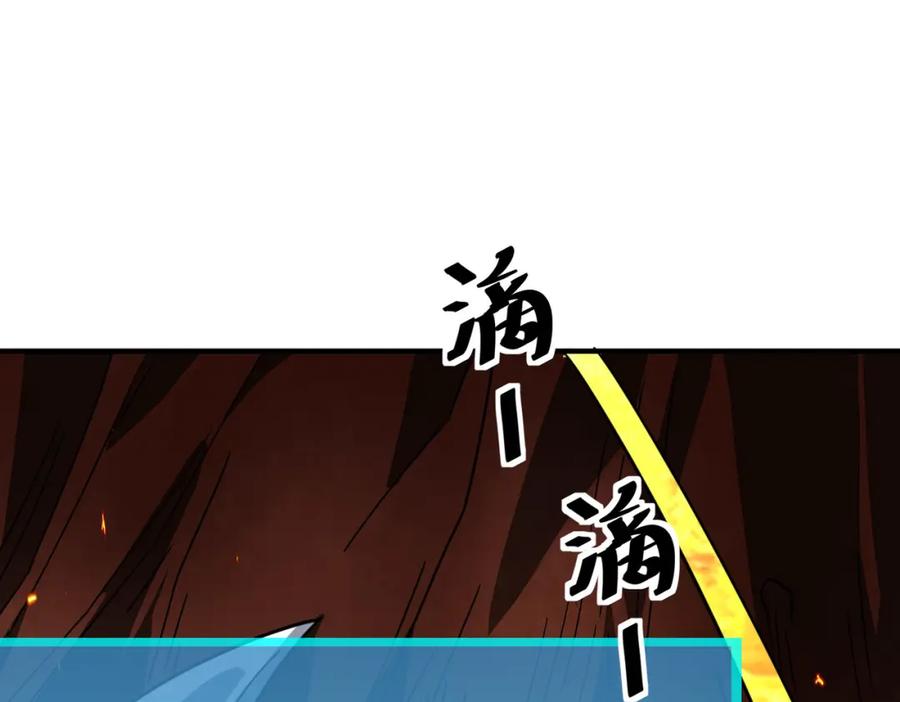 第216页