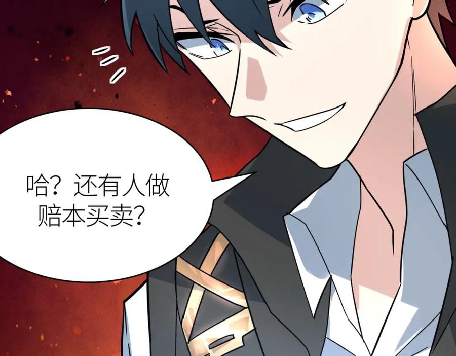 第220页