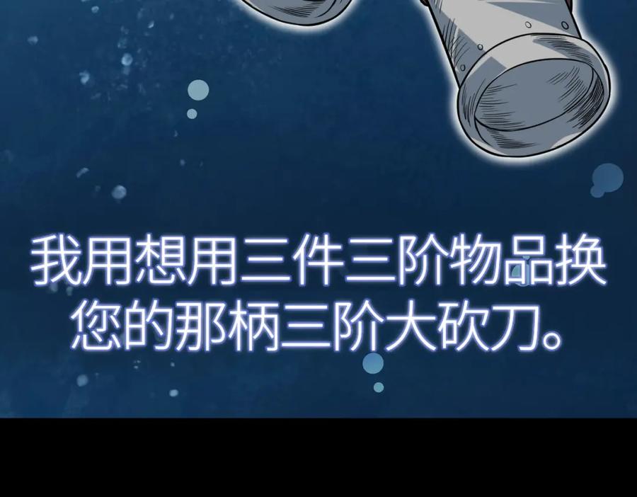 第224页