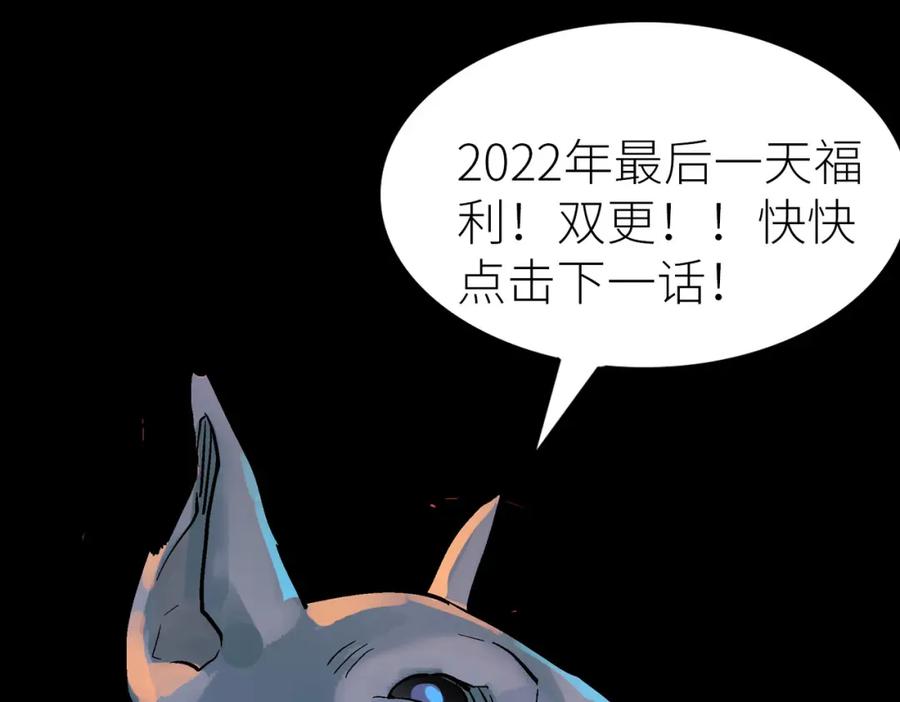 第226页