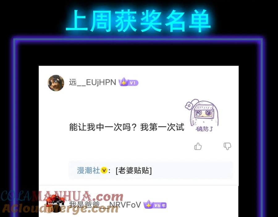 第229页