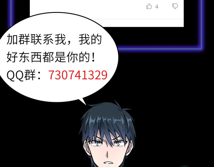 第232页