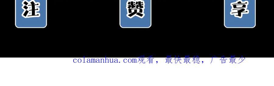 第235页