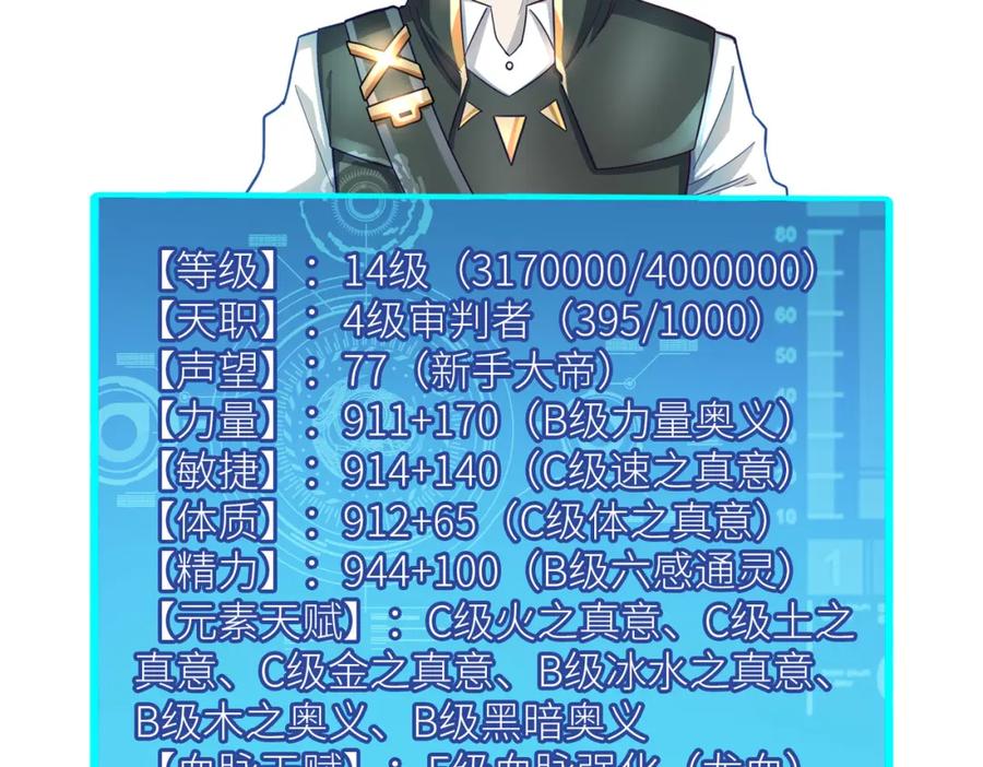 第176页