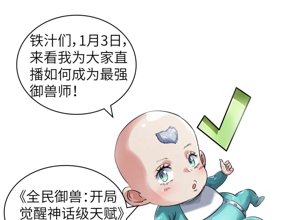 第178页