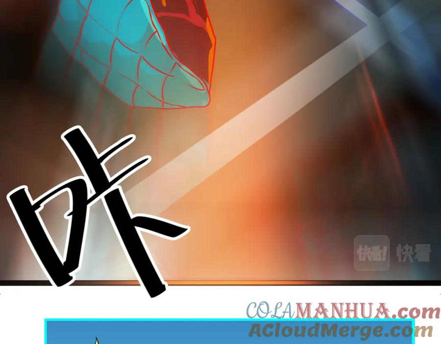 第193页