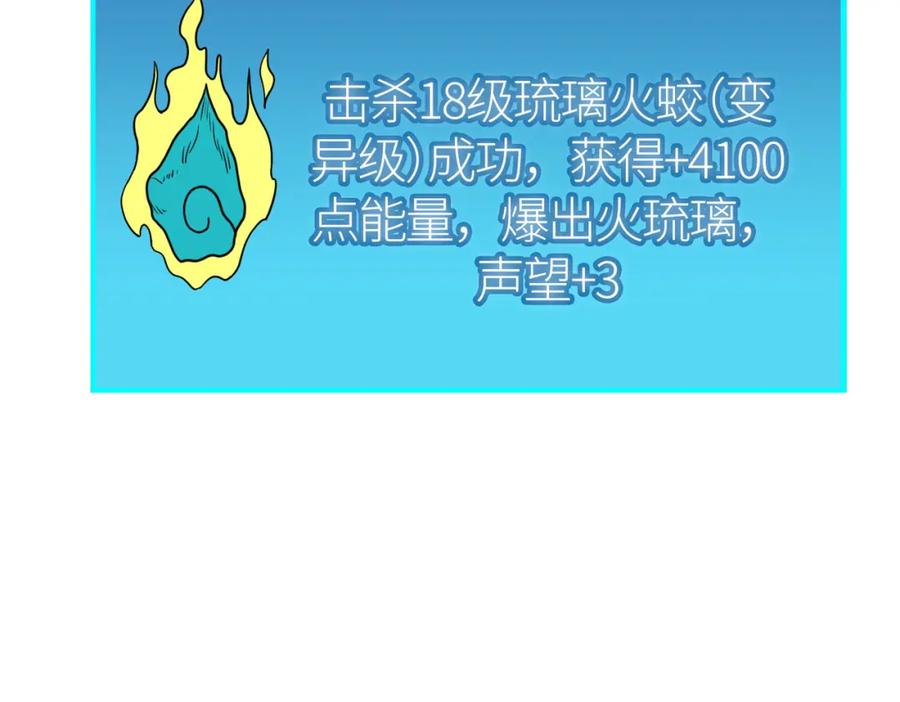 第194页