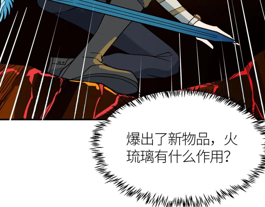 第199页