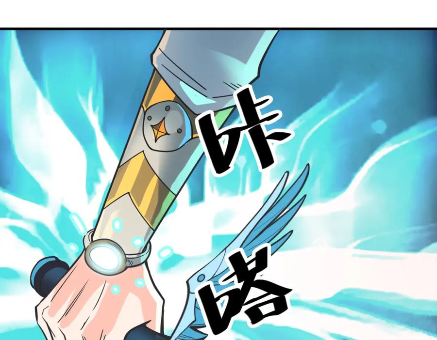第204页