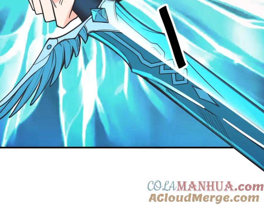 第205页