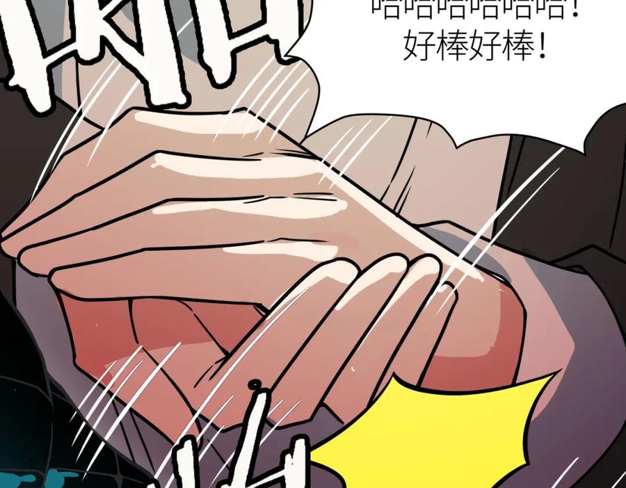 第214页