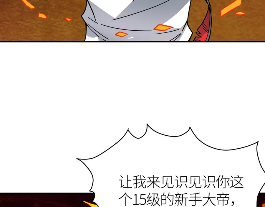 第219页