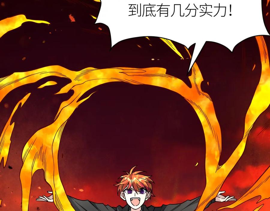 第220页