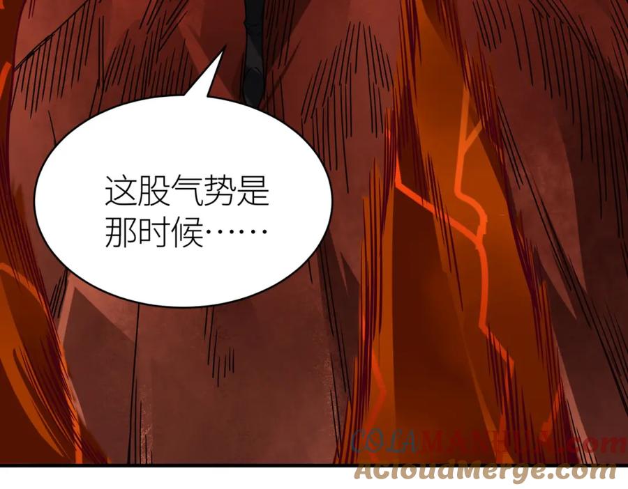 第225页
