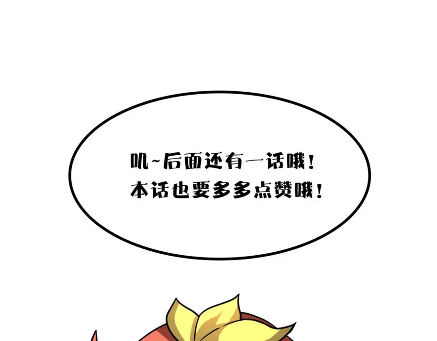 第227页