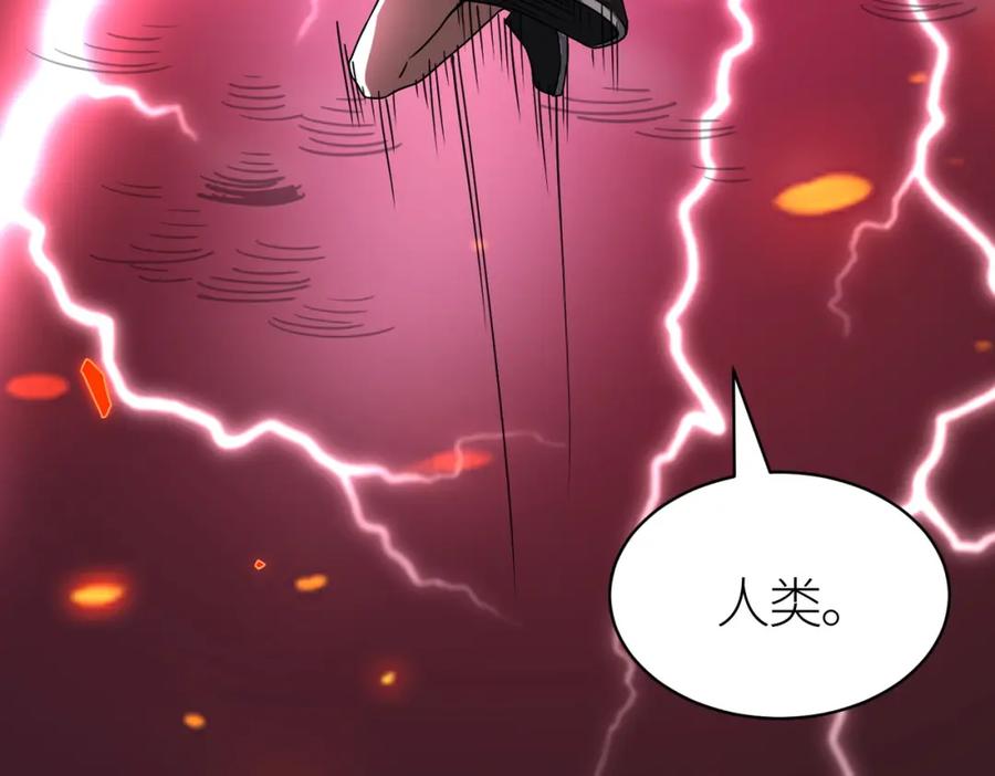 第187页
