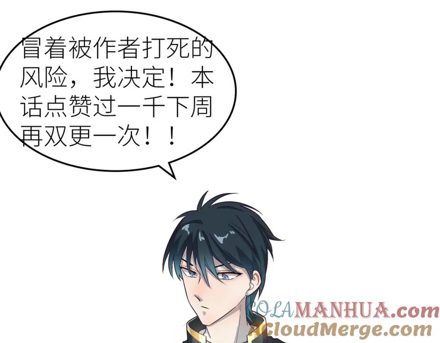 第217页