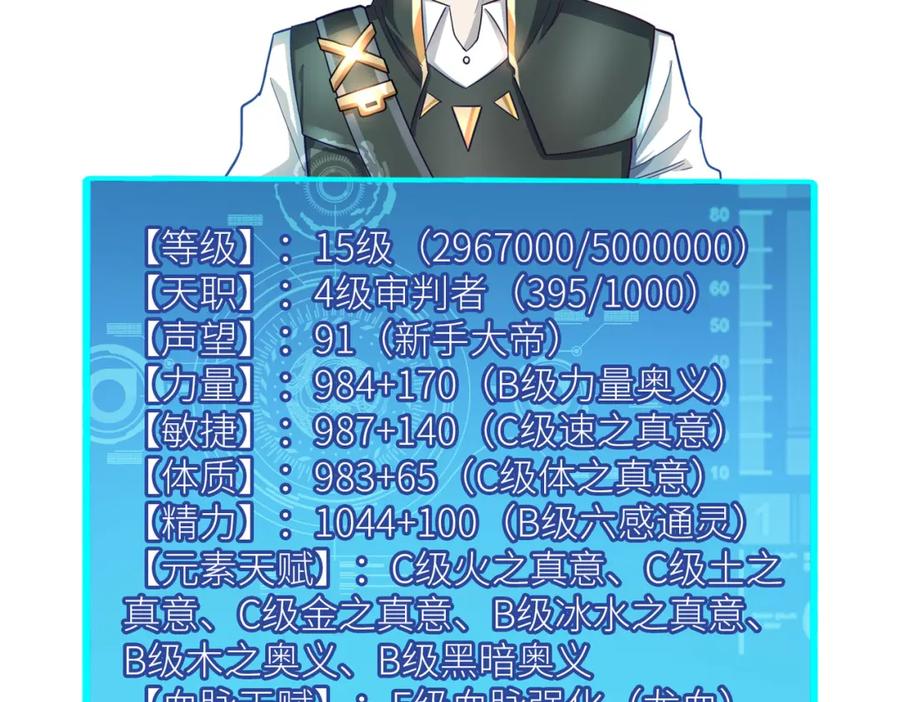 第218页