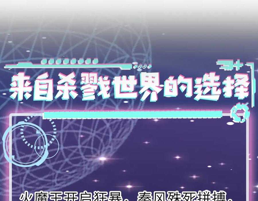 第220页