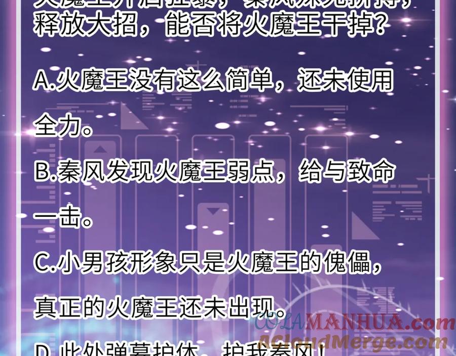第221页