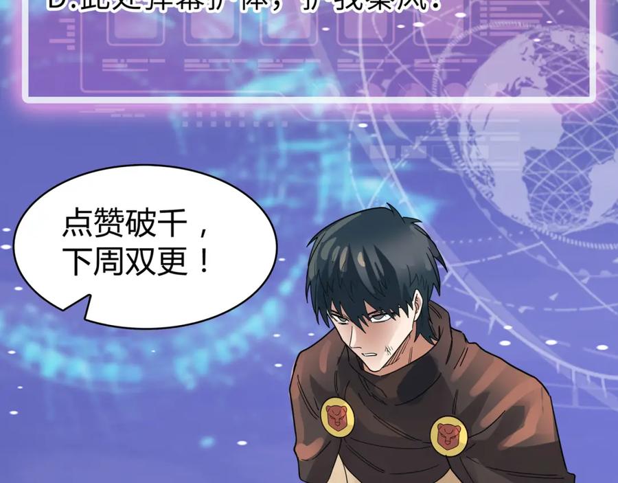 第222页