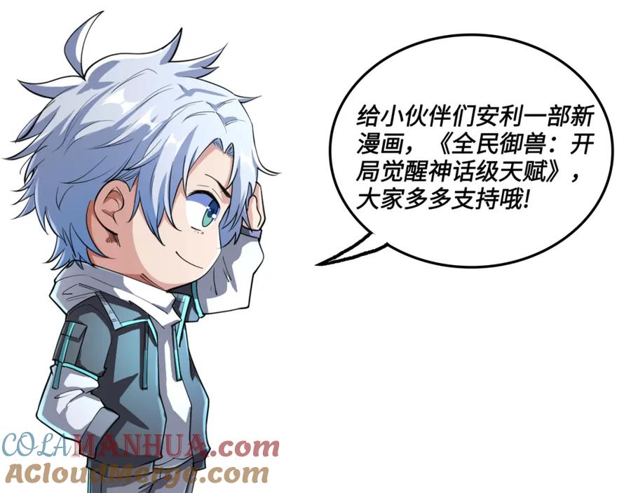 第225页