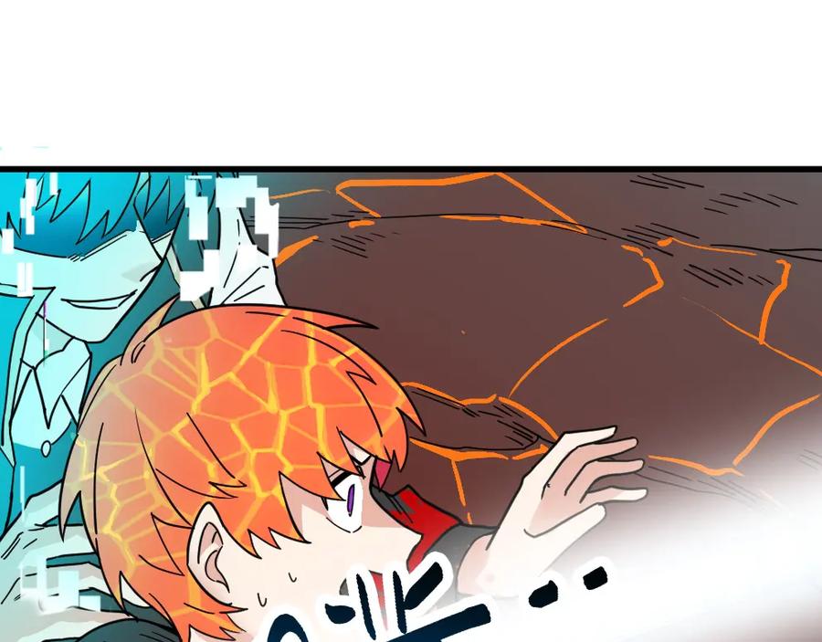 第178页
