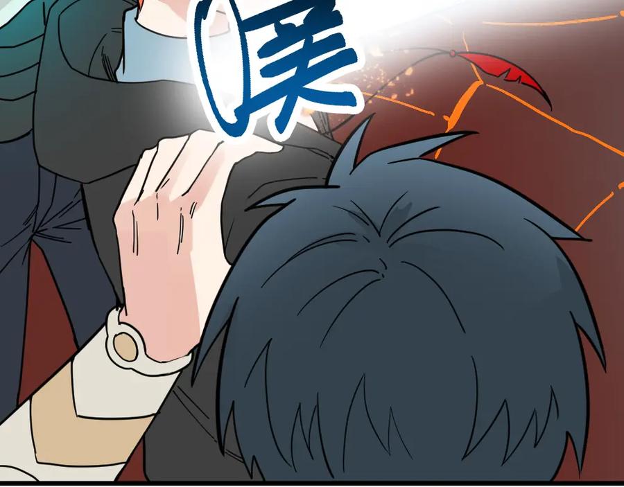 第179页