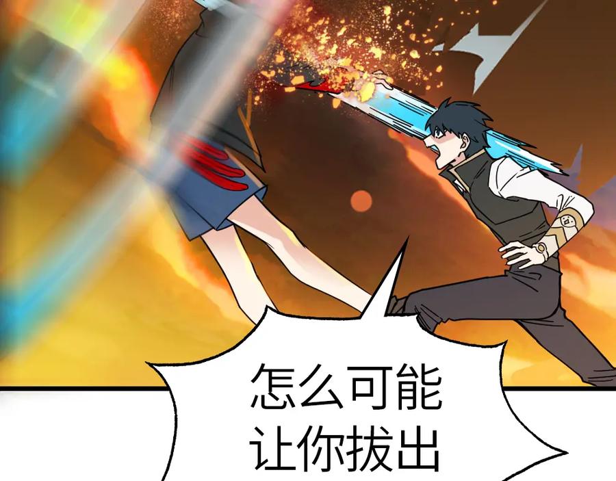 第184页