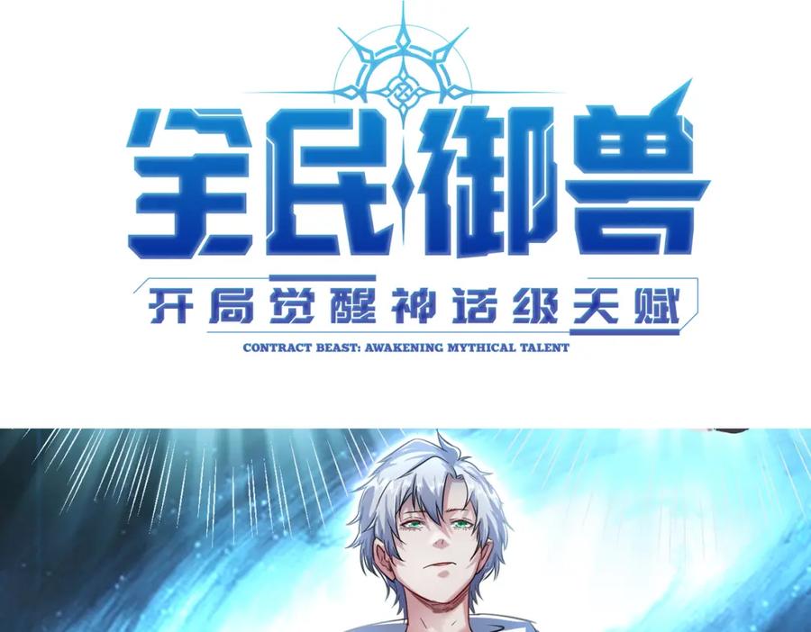 第188页