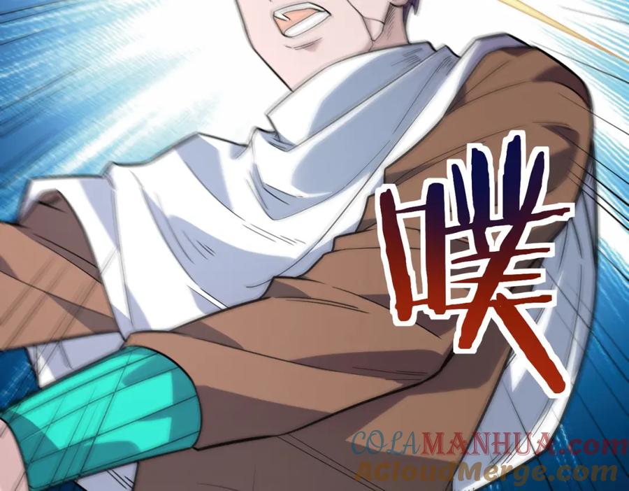 第193页