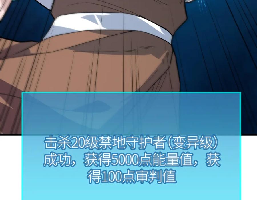 第194页
