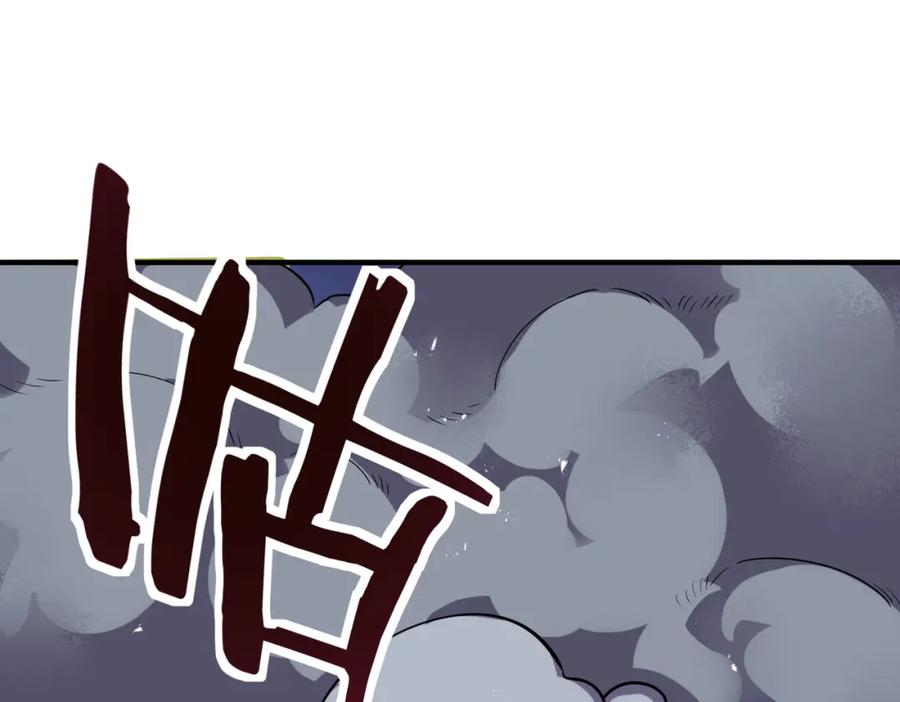 第199页