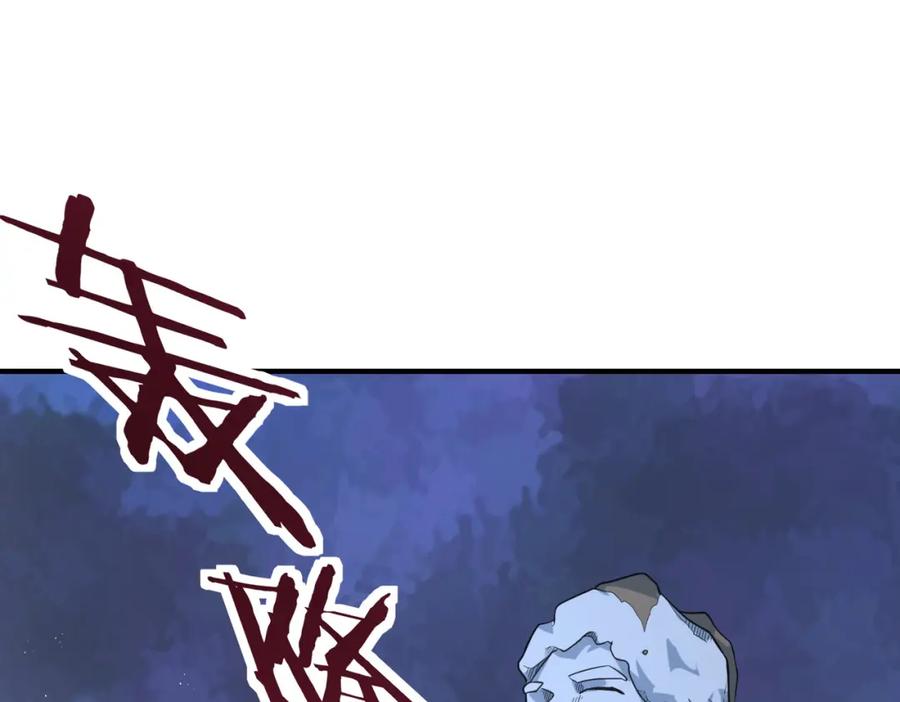 第202页