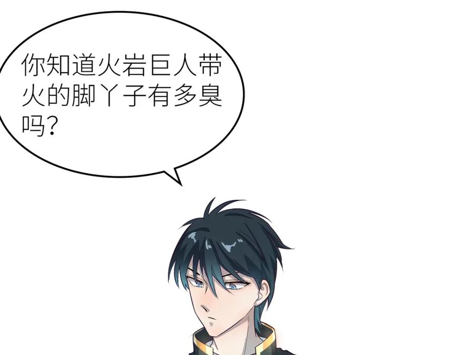 第206页