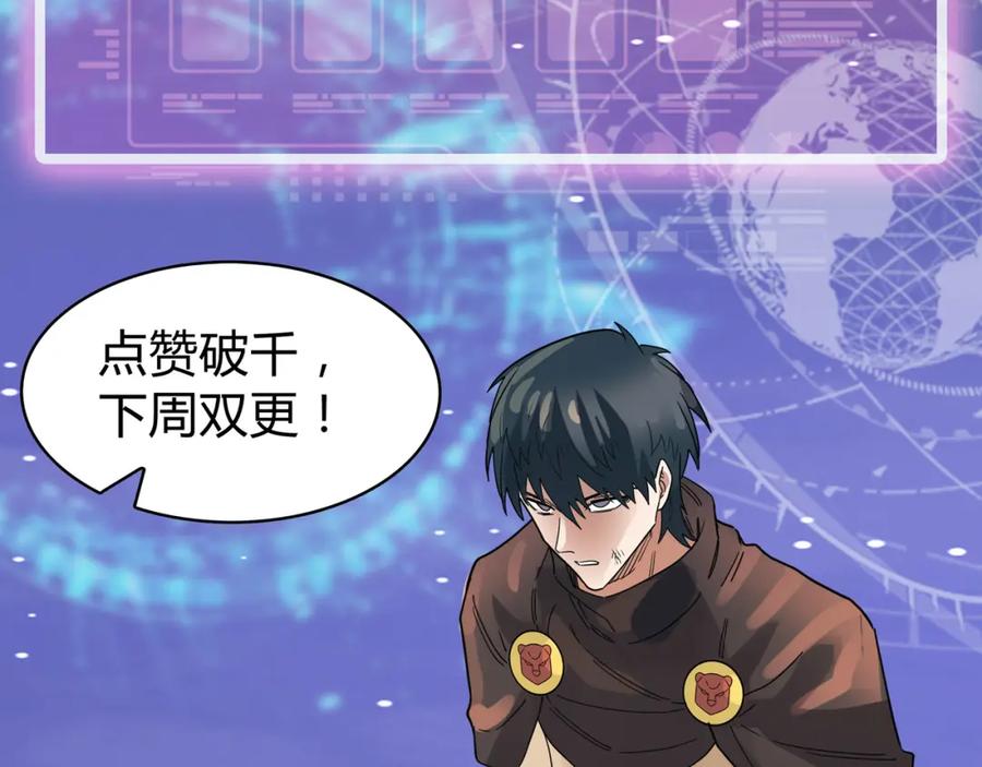 第211页