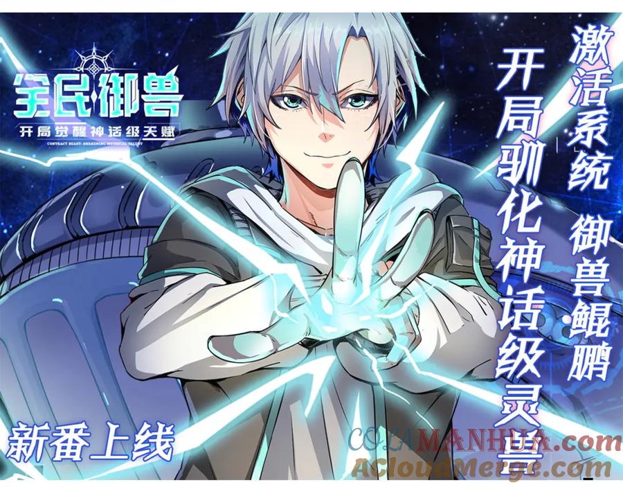 第213页