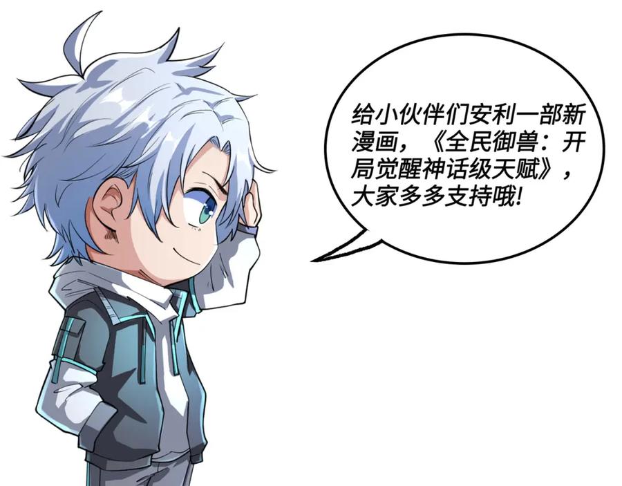第214页
