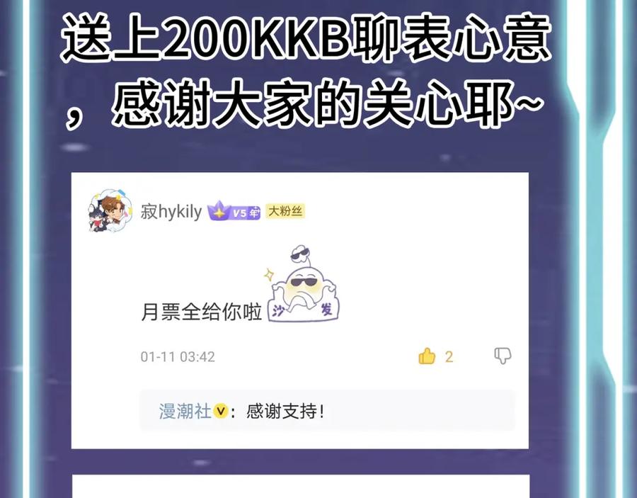 第216页
