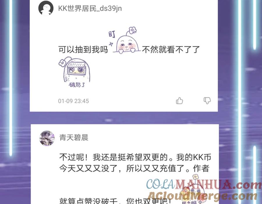第217页