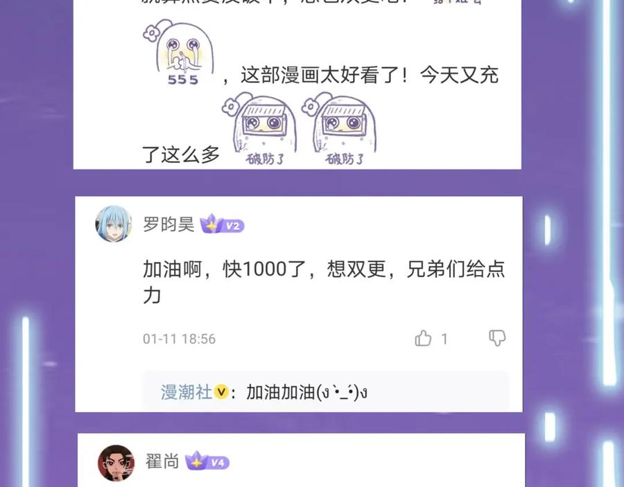 第218页