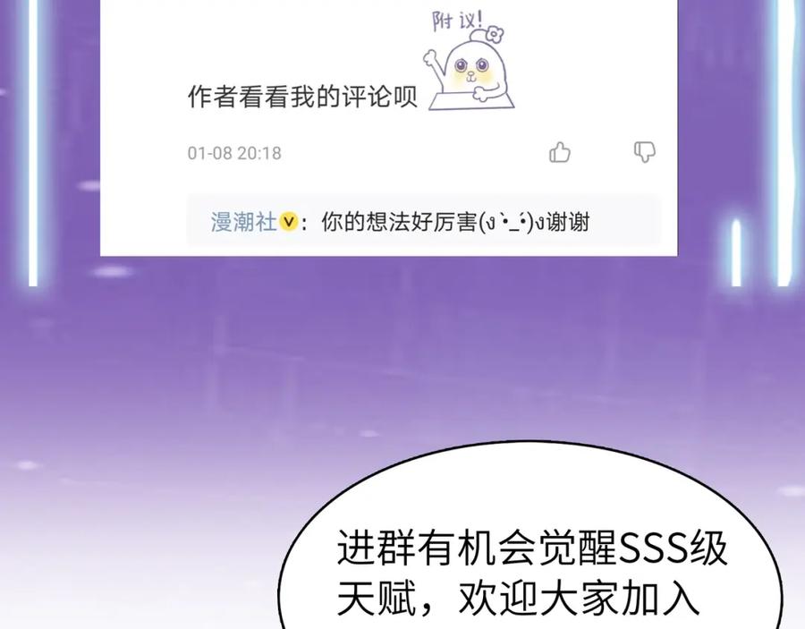 第219页