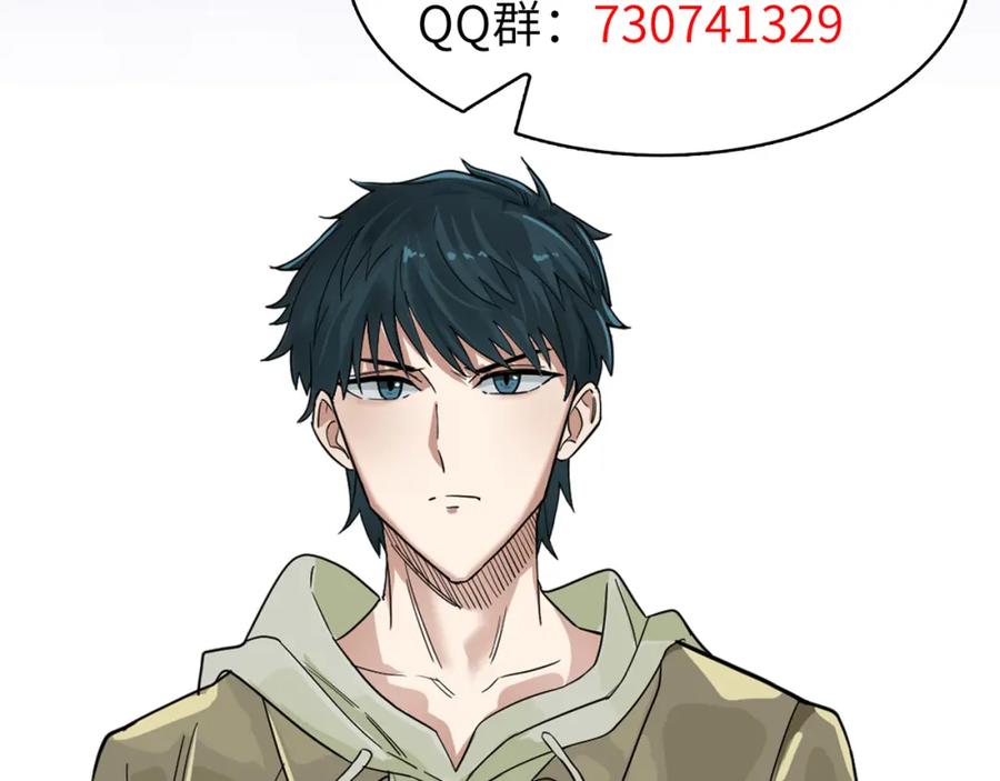 第220页