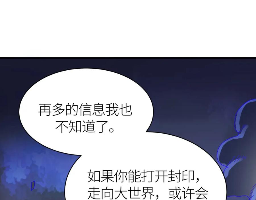 第190页